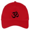 Five Panel Twill Cap Thumbnail