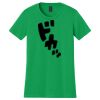 Women's Softstyle Tee Thumbnail